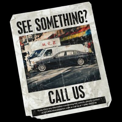 Lot # 880: See Something? Call Us' Flyer