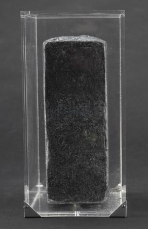 Lot #176 - Marvel's Agents of S.H.I.E.L.D. - Kree Monolith Fragment in Acrylic Case - 2